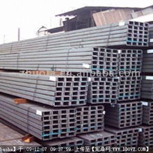 鋼結構在建筑、景觀與裝飾行業的供應與求購信息發布平臺